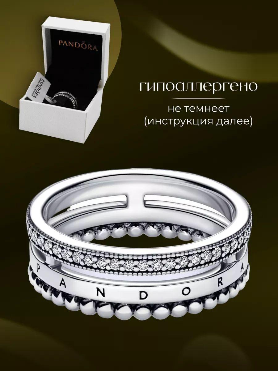 

Кольцо с жидкими нерегулярными драгоценными камнями, инкрустированное открытым способом 9