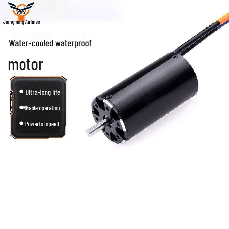 Jiangming Aviation 36-L Water Cooling Kit