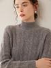 Women's Winter Cashmere Knit: Half-High Collar, Thickened, Loose Fit Sweater