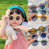 Children Boy Girl Leopard Double Color Cartoon Bear Shape Round Sunglasses Kids Vintage Sunglasses UV400 Protection Classic
