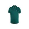 SS22 Polo Shirt Men's Green 8N1FQ2-1JTKZ-0524