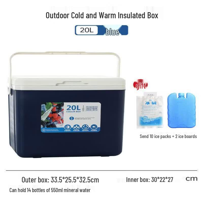 Qiwei Outdoor 30L Insulated Cooler Box
