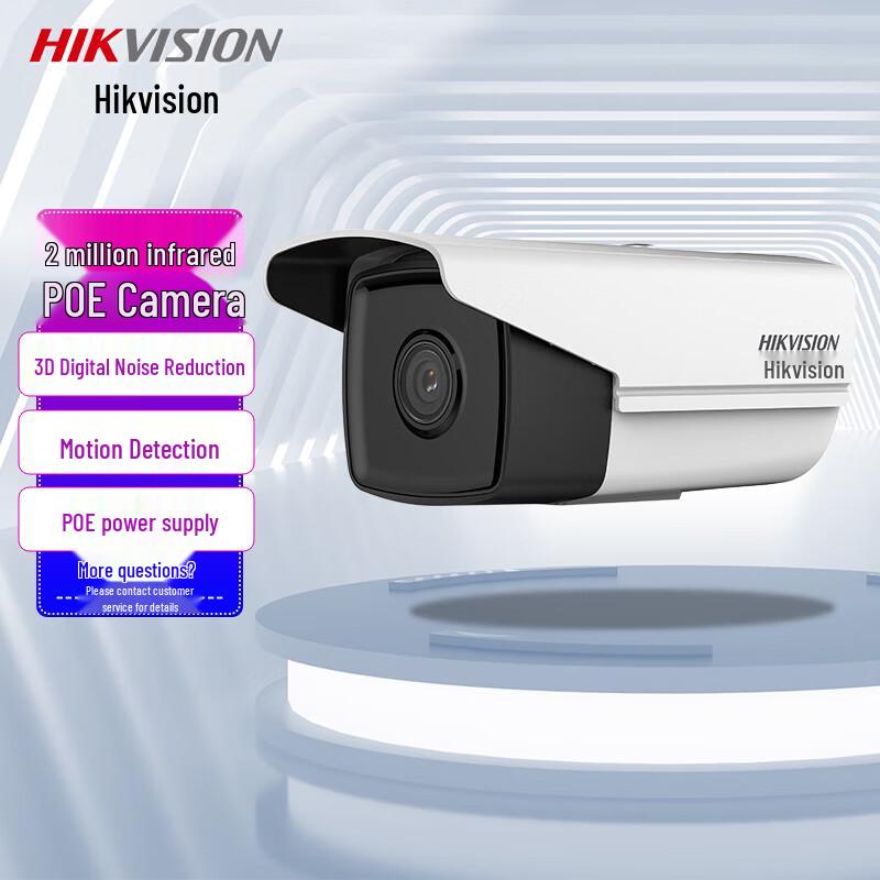 

Hikvision 2MP IP66 POE Bullet Camera with IR Night Vision