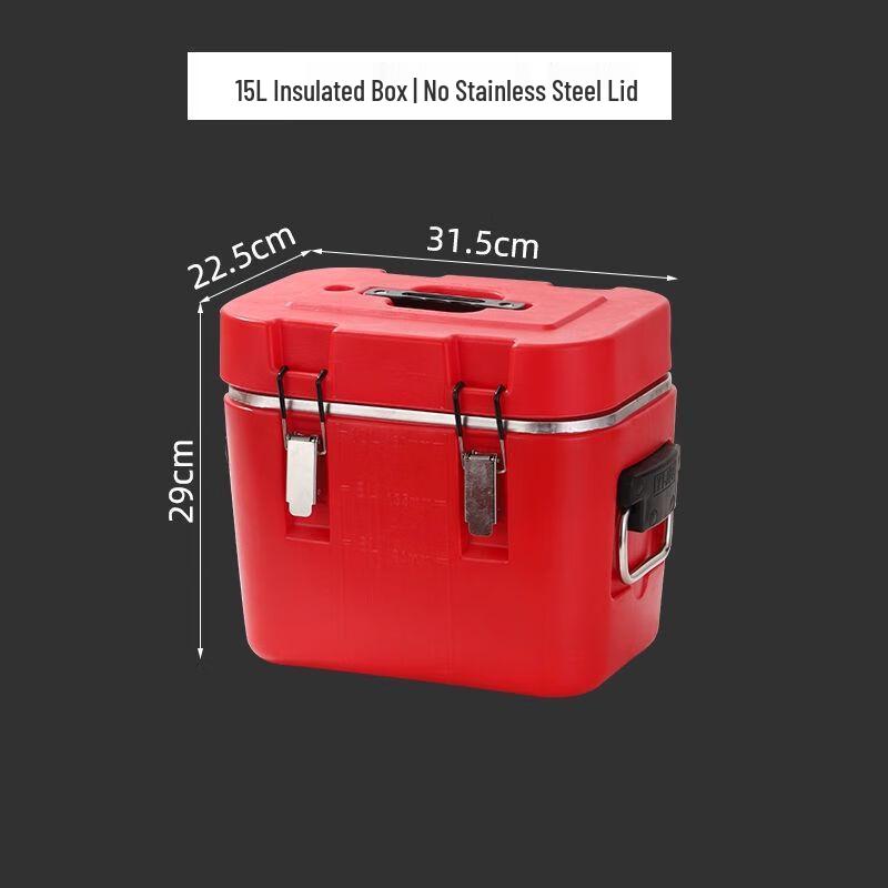 Yilimeng Commercial Insulated Food Delivery Box 15L (32x22cm)