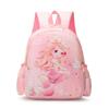 Dolphin Shell Mermaid Backpack Childrens Cartoon Bag Zipper Capacity Large