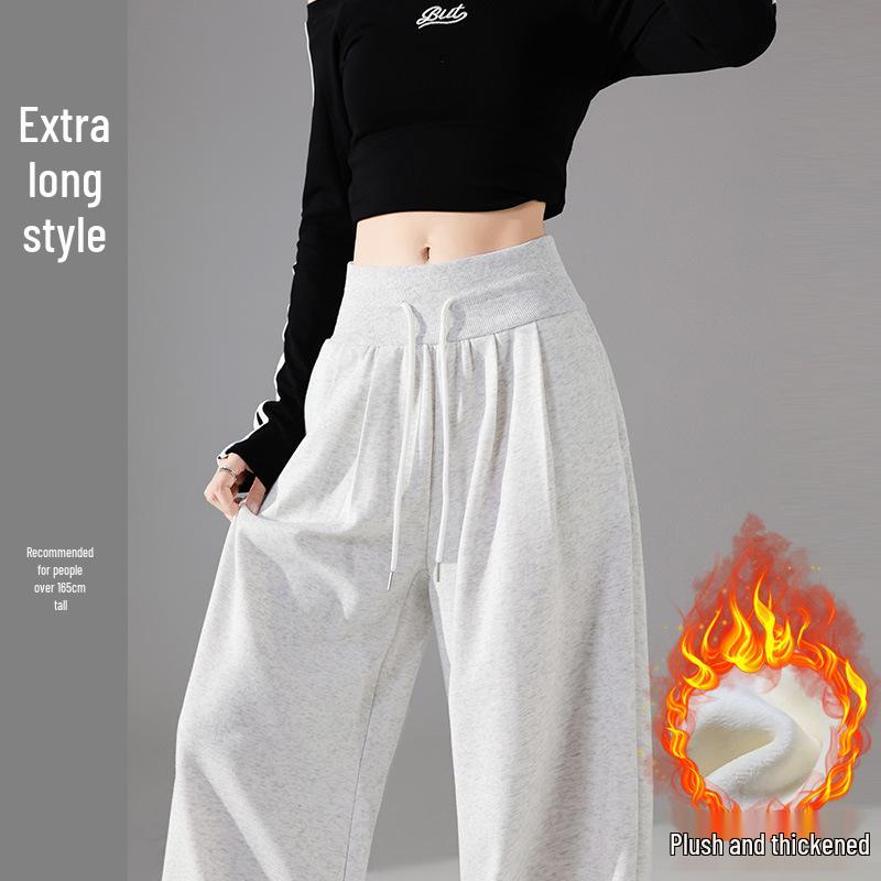 

Autumn/Winter 2026 Women s Coffee Plush High-Waisted Loose Fit Straight Leg Sweatpants Extra Large