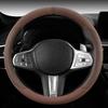 Semišový poťah na všetky ročné obdobia Poťah na volant auta Ultra tenký Protišmykový Tvar D Okrúhly Priedušný Ochranný poťah na volant auta