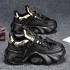 Chunky Sneaker Men Designer Air Cushion Sport Shoes Fashion Casual Microfiber Leather Breathable Height Increased Platform Shoes