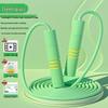 Lemon Baby Kids' Speed & Fitness Jump Rope