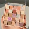 Atmosphere 25-Color Eyeshadow Palette: Pearlescent, Matte, Earth Tones, Shiny Cement, Rose Series