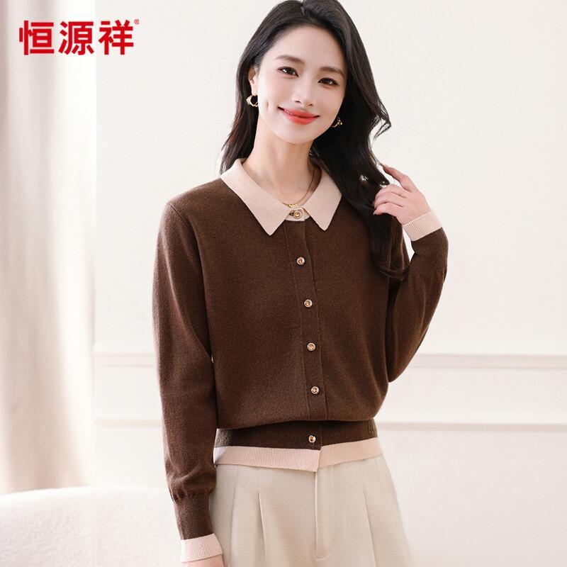 Hengyuanxiang Women's 100% Wool Color Block Cardigan