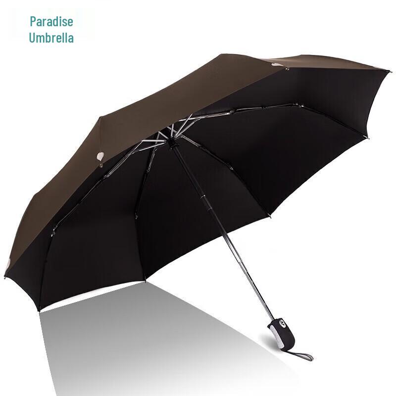 Tiangang 3331E Automatic UV Protection Folding Umbrella