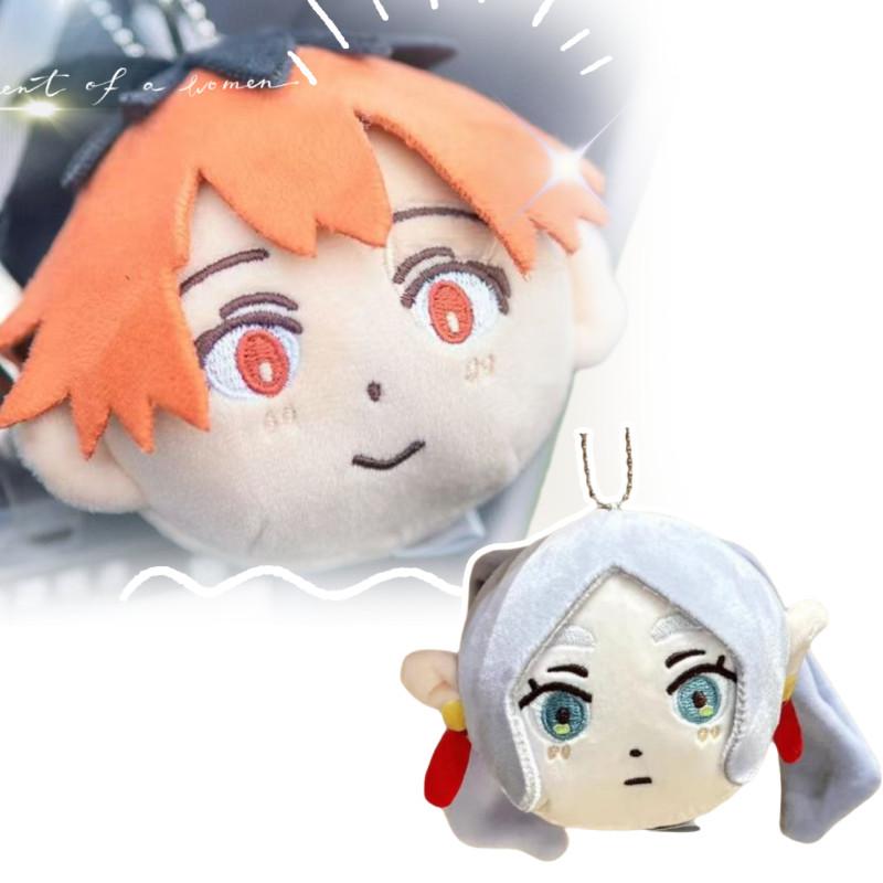 New Frieren At The Funeral Plush Doll Keychain Soft Crystal Ultra Plush Toy