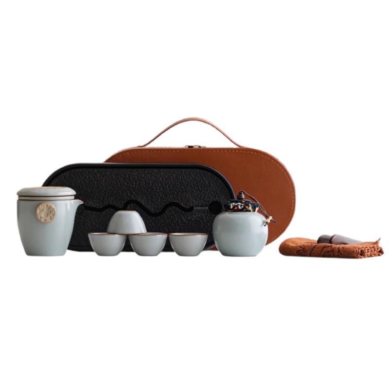 Wo Ding Ru Kiln Portable Kung Fu Tea Set