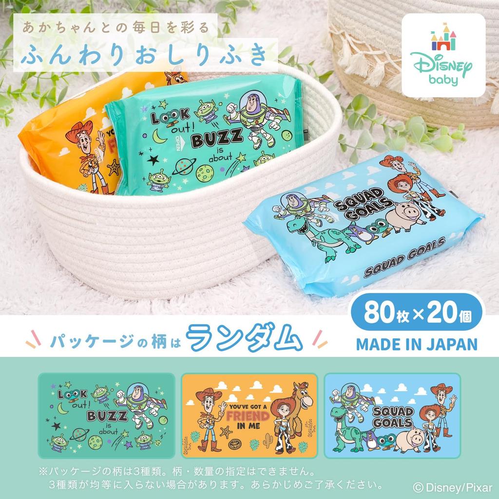 LEC Disney Pure Water Baby 80 sheets x 20 packs 1600 sheets Soft Sheets Made in Japan 99% Wipes, (Toy Story) / / / Additive-Free /