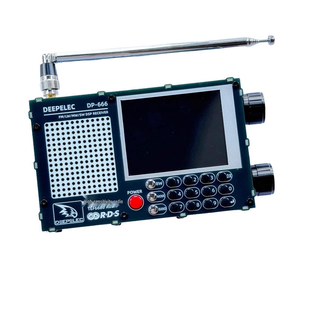 TEF6686 High Sensitivity DSP Radio - Full Band AM/FM/Shortwave DP-666