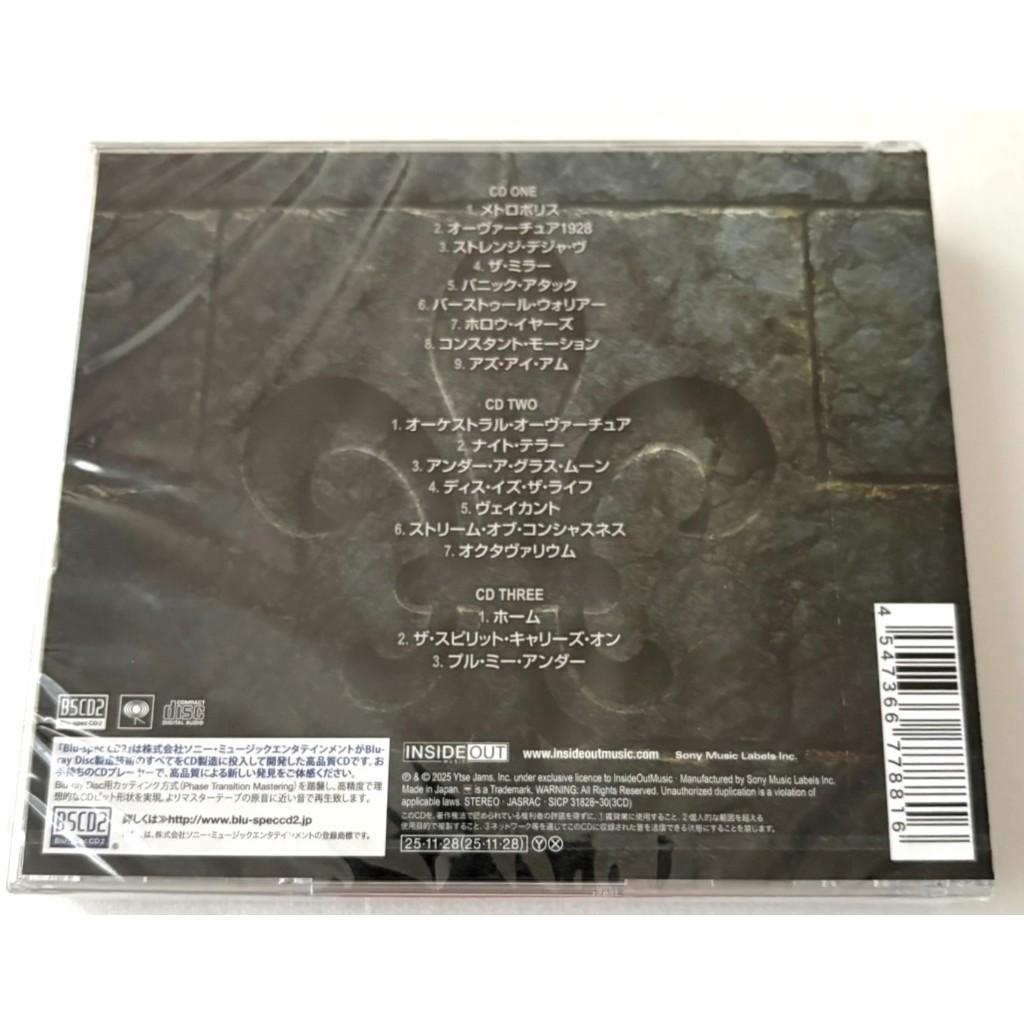 Dream Theater Quarantieme Live a Paris Blu-spec CD