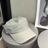 Big Head Circumference Quick-drying Baseball Cap Women's Outdoor Sun Hat Men's Versatile Couple Sunscreen Cap, Wide Brim Showing Small Face