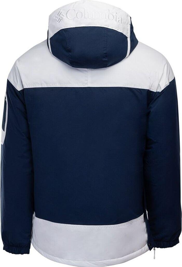 Куртка Columbia Challenger Pullover Men (1698431) collegiate navy/white