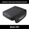 Leather Car Armrest Heighten Pad Thicken Armrest Box Storage Pocket For BMW M3 M5 M6 Performance X1 X2 X3 X4 X5 M F01 Alpina F20 XZ0