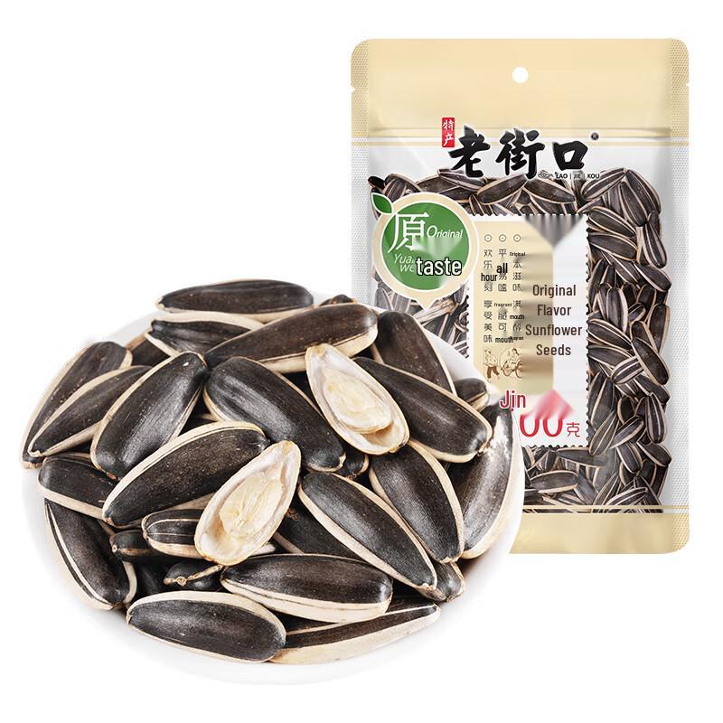 Lao Jiekou Flavored Sunflower Seeds