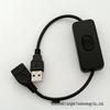 DC5521 USB Power Switch Extension Cord - Black & White