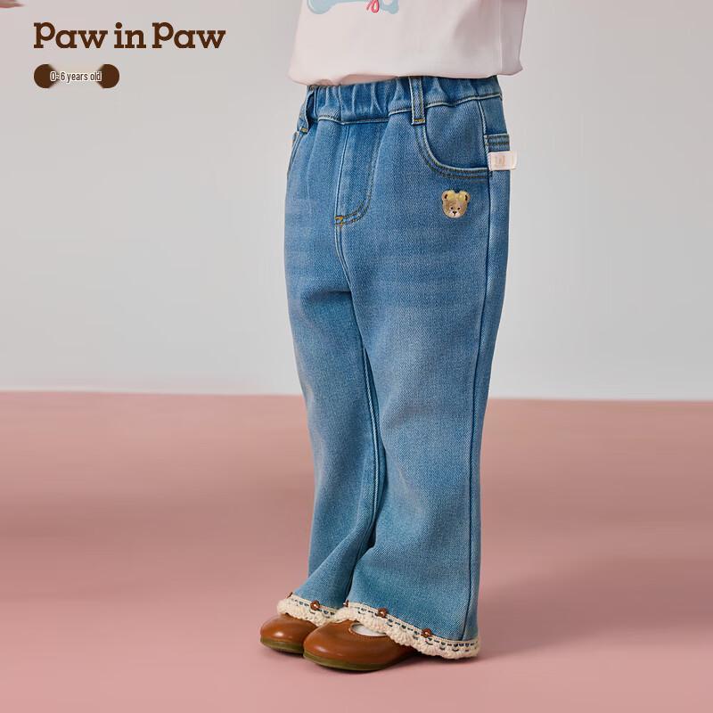 PawinPaw Girls Cartoon Bear Denim Flare Pants 110