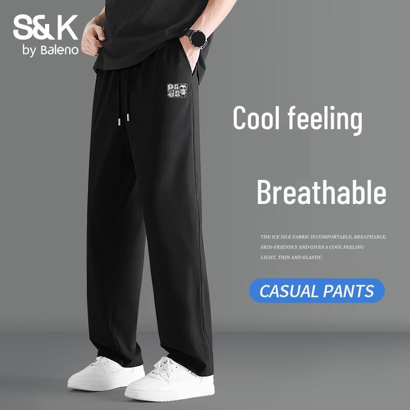 Pánské ležérní kalhoty Baleno S&K Series Ice-Feel s potiskem, s rovnými nohavicemi