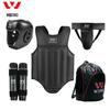Jiurishan Sanda Boxing Protective Gear Set for Adults & Kids