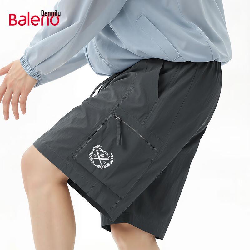 Мужские летние уличные шорты-карго Baleno 3XL