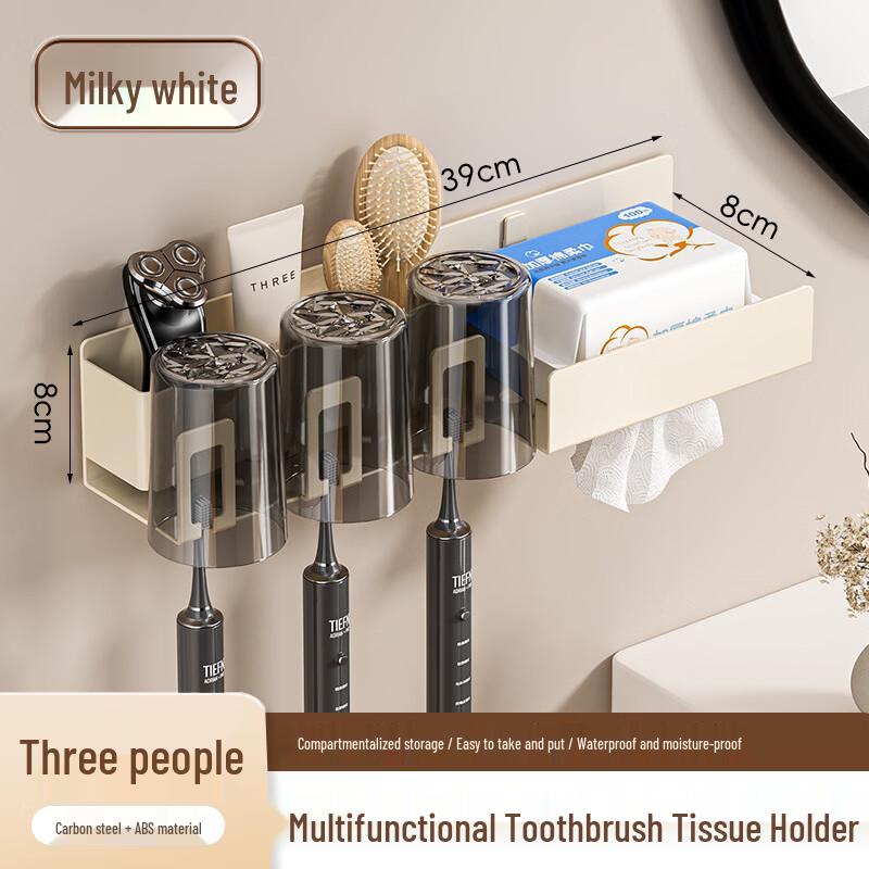 cmaos 3-Person Wall-Mounted Bathroom Storage Rack with Hooks