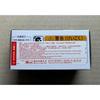 Used Diecast Expo Limited Tomica Premium Honda Civic Type R FD2 Custom Pearl 1 new unit Malaysia EXPO