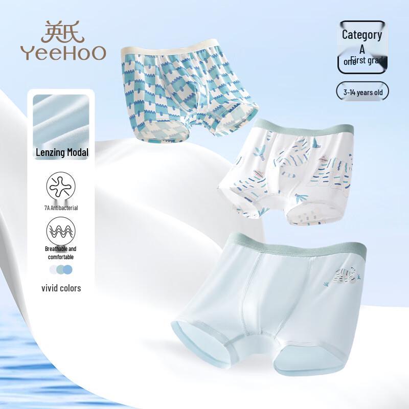 YEEHOO 7A Antibacterial Modal Cotton Boys Boxer Briefs 120