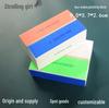 Four-Sided Nail Polishing and Sanding Block for Nail Art Brightening
