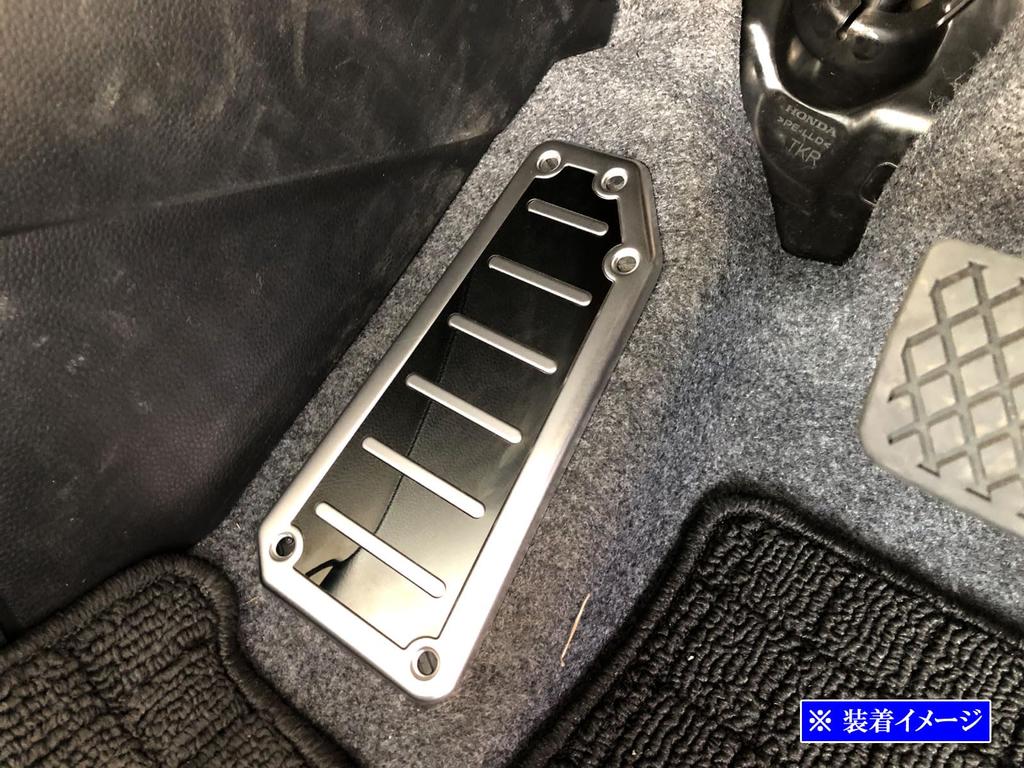 BRIGHTZ Stainless Steel Footrest Cover N ONE NONE JG N-ONE JG3/JG4 [PEDAL-004] N-One N-One 3/4