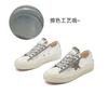 The First Layer of Cowhide Pad Polished White Shoes Women's Spring New Casual Women's Shoes Thick Baseplate Shoes
