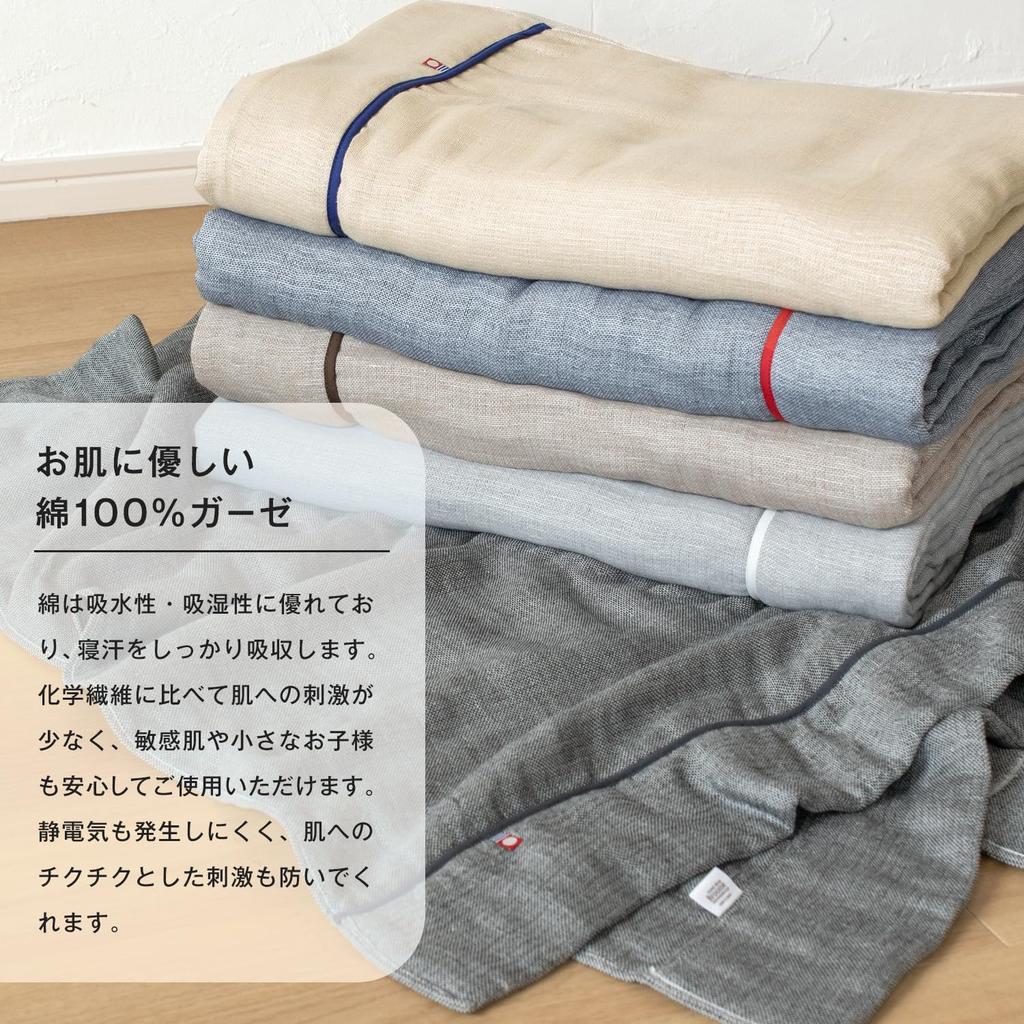 Bloom Imabari Handtuch Zertifiziert Bilea Gaze 140cm x Weiche Gaze Hergestellt in Japan Decke, Einzelbett, ca.. 190cm, 5-lagiges Gewebe, 100% Baumwolle, (Grau)