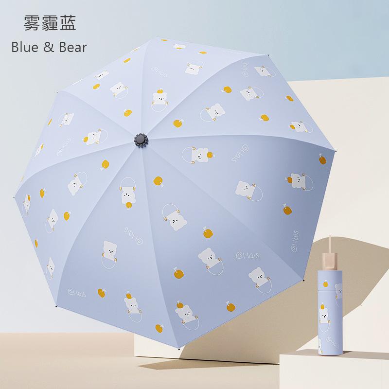 Large umbrella, large folding umbrella, weather and rain dual-purpose women's sun protection, UV protection, vinyl parasol thickened to prevent