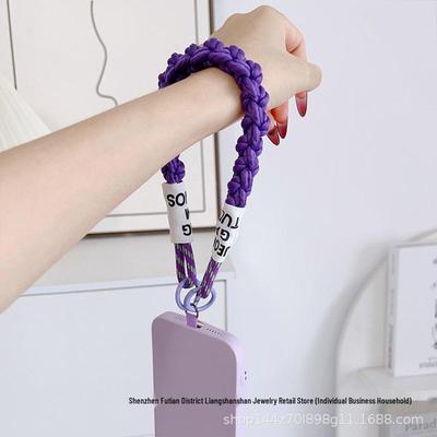 Accesorios para celulares y smartphones – Correas y llaveros para teléfonos