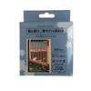 300 Pieces Brain Training Concentration Enhancing Adult Jigsaw Puzzle A4 Size (29.7cm 21cm) 1 Piece (Ukiyo-e Asakusa Tanbo Tori No Machi Mai)