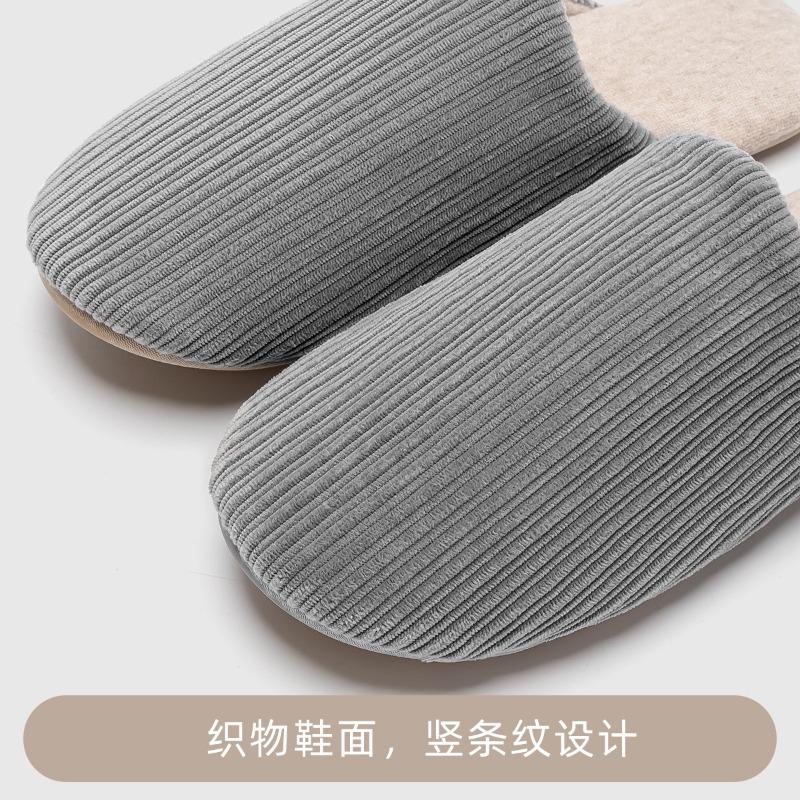 Elderly silent slippers men's autumn and winter new non-slip soft bottom Japanese floor silent cotton slippers women
