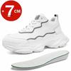 7cm Unsichtbare Höherwachsende Sneaker Unisex Plateau Dad Shoes Paare Aufzugsschuhe Bequem Rutschfest Sport Für Männer Frauen