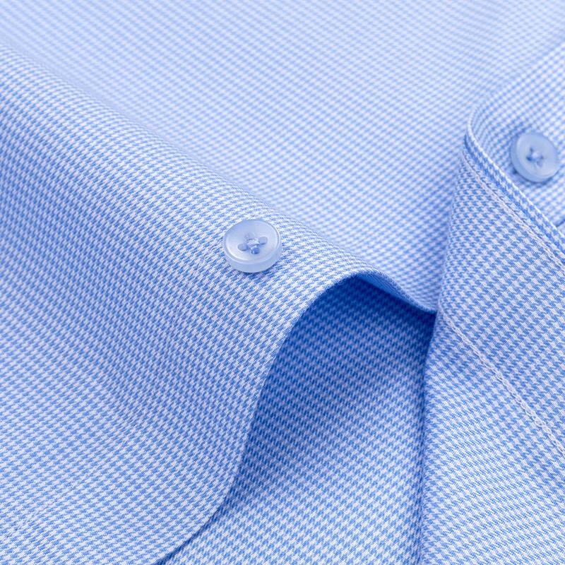 Men's DP Non-Iron Pure Cotton Long Sleeve Shirt