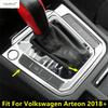 Center Console Gear Shift Panel Multimedia Knob Button Frame Cover Trim Accessories Interior For Volkswagen Arteon 2018 - 2024