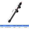 Xilong AT700 Aquarium Heater: Automatic Glass Temperature Controller