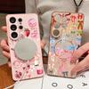 Buntes Schleifenmuster Magnetische Hülle Für Samsung S26 Ultra S25 Edge S24 FE S23 S22 Plus A54 A15 A35 A55 A16 A36 A56 A17 A37 A57 5G Mattes Cover