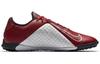 Nike Phantom Vision Academy Tf 'Maroon' AO3223-606