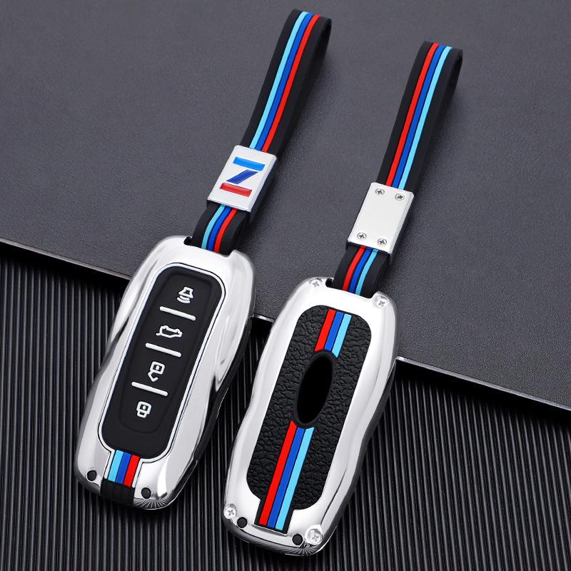 Pouzdro na klíč Ford Territory pro model Jiangling 2021 - 5/6/7 sedadel, špičkové plné obalení, spona na skořepinu auta, mod.