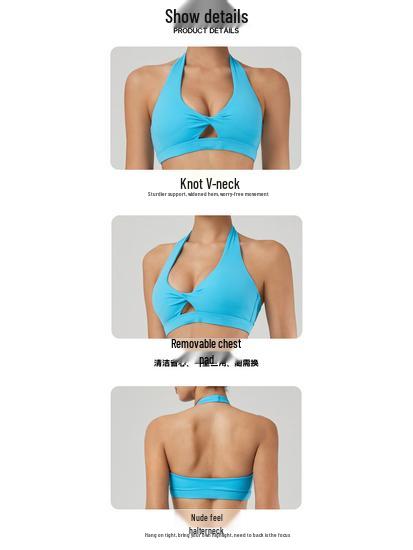Europäischer & Amerikanischer Neckholder Sport-BH - Rückenfreies Yoga-Top für Damen