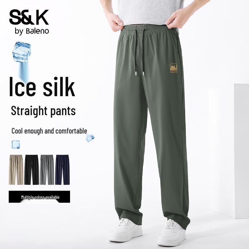 Baleno S&K Men's Ice Silk Straight-Leg Pants with JPB Print
